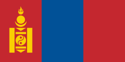 Mongolian State Flag