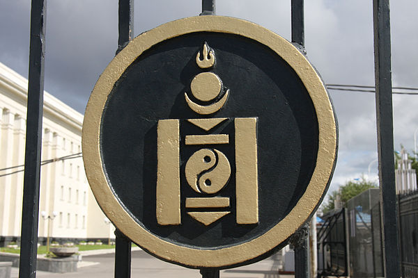Soyombo symbol